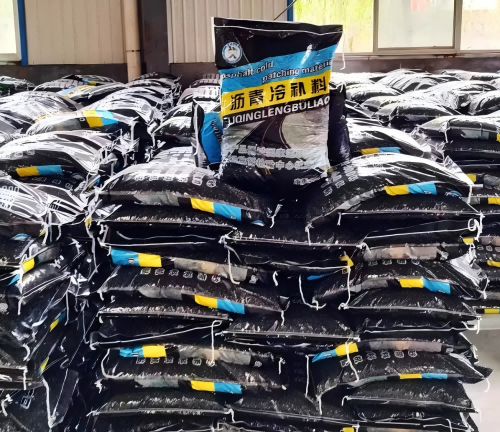 杭锦后沥青冷补料