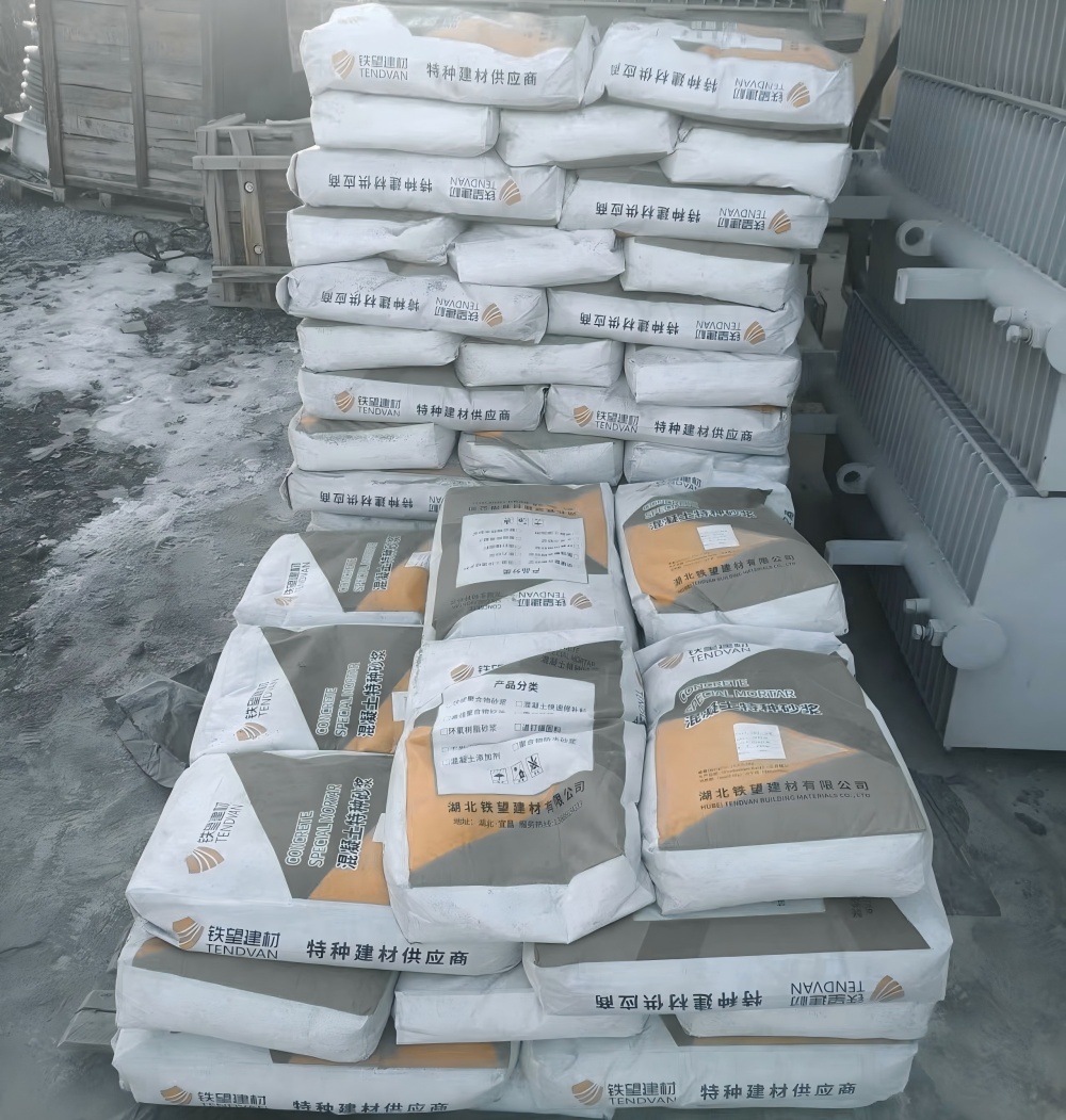 杭锦后M50干硬性无收缩砂浆