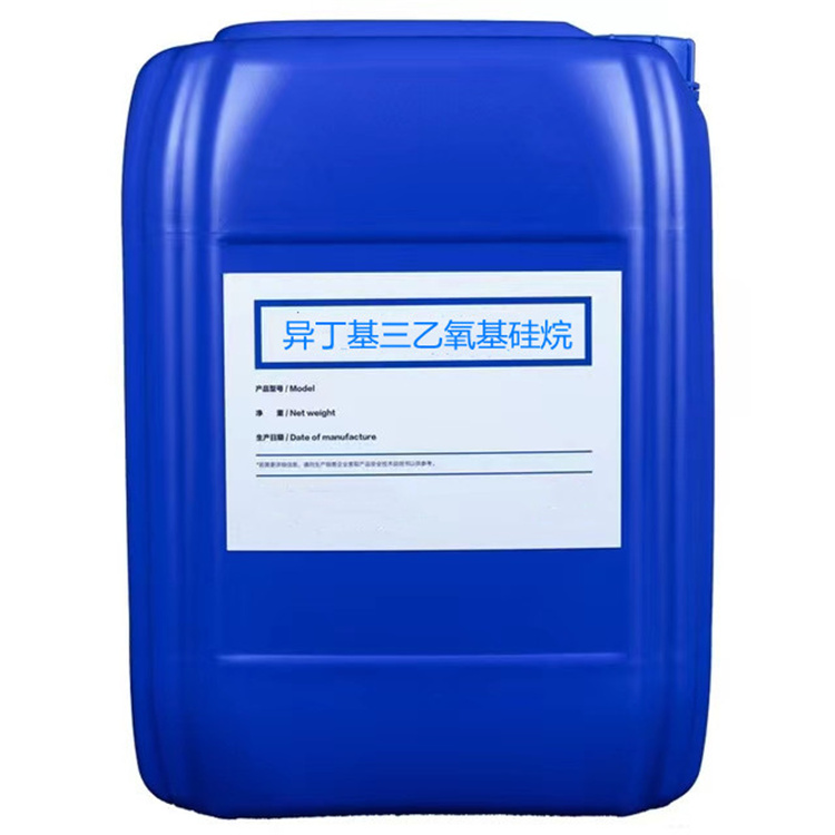 杭锦后硅烷浸渍