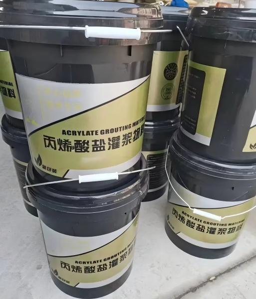 杭锦后丙烯酸盐灌浆料