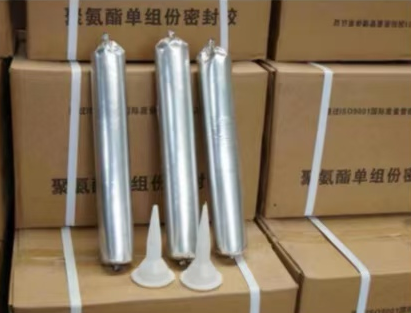 杭锦后聚氨酯密封胶